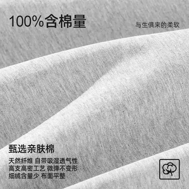 JEANSWEST LIFE
