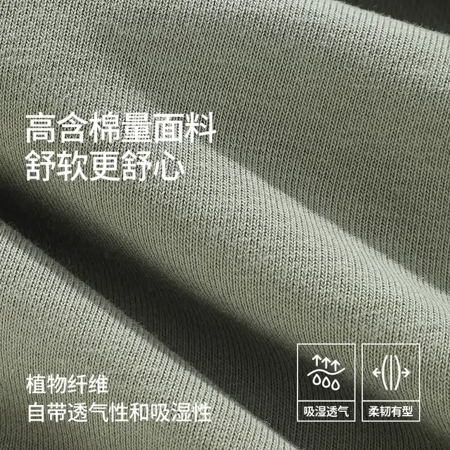JEANSWEST LIFE