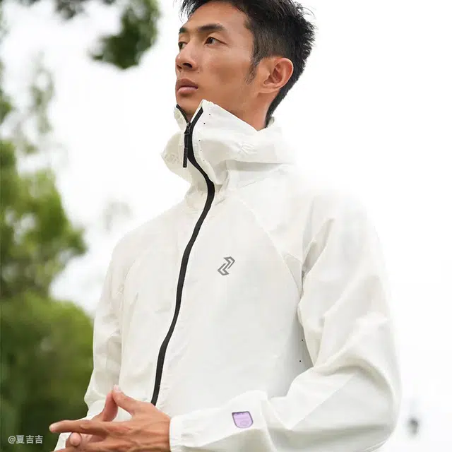UPF50+