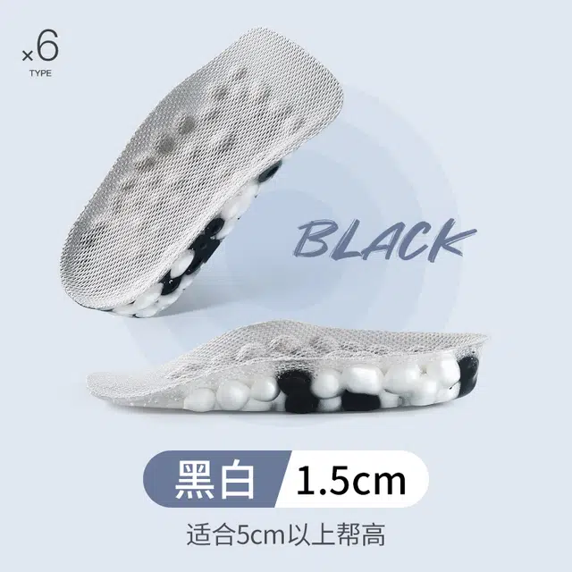 Boost