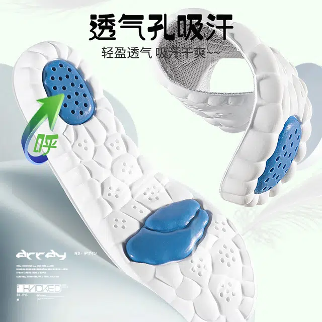 PU PU+GEL
