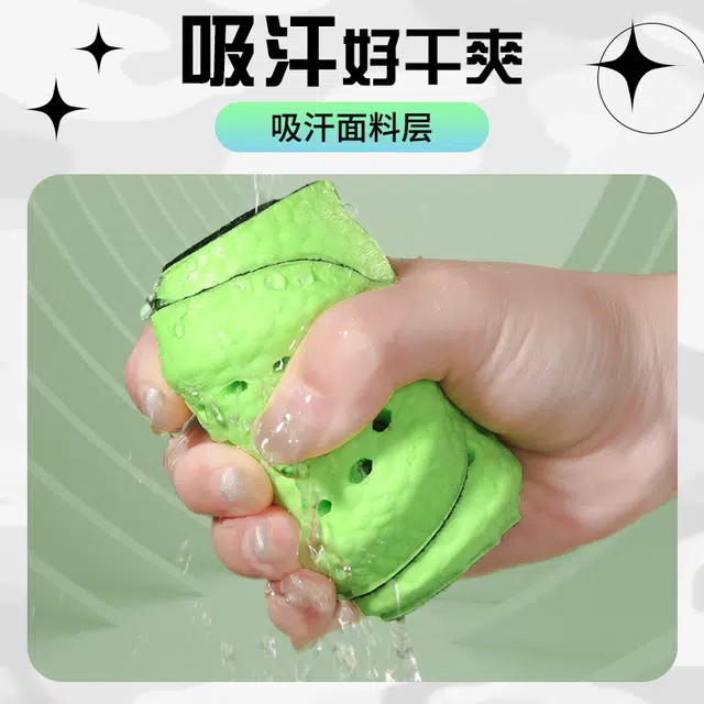 迈高乐 军训艾草夏季运动久站不累吸汗防臭大学生软底超软加厚踩屎感防痛 涤纶 鞋垫 男女同款情侣款