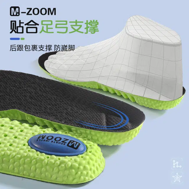 ZOOM