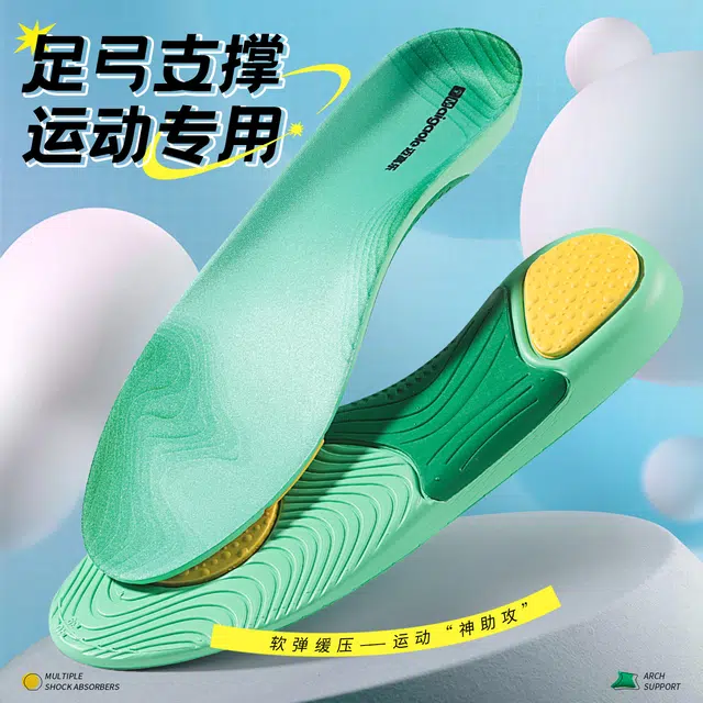 AJ8 EVA