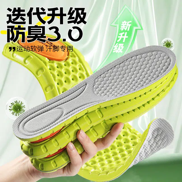 ZOOMAJ1 K208 PU