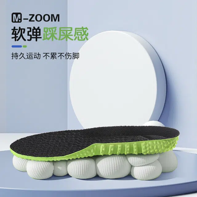ZOOM