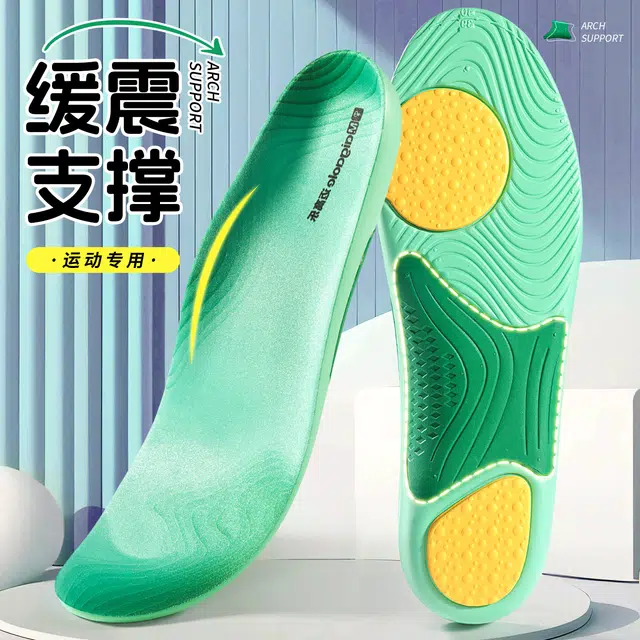 AJ8 EVA