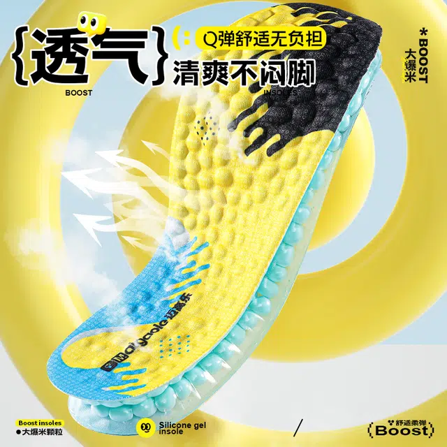 +GEL+
