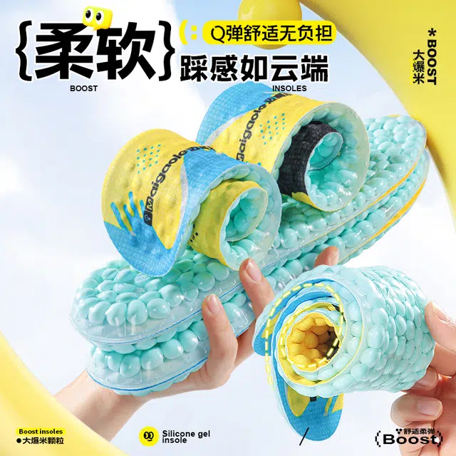 +GEL+