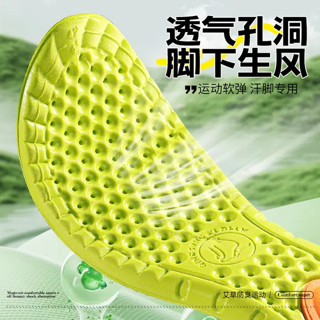 ZOOMAJ1 K208 PU
