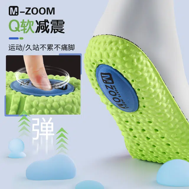 ZOOM