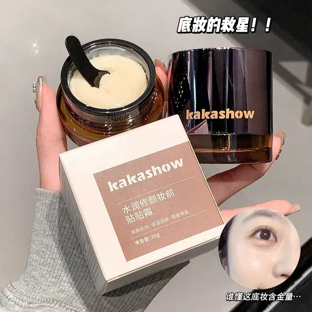 KAKASHOW