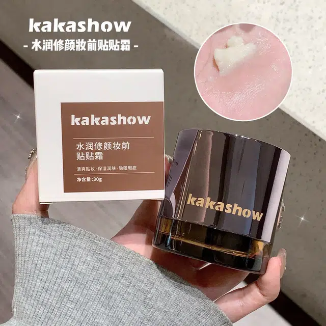 KAKASHOW