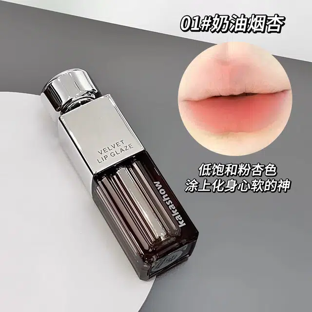 KAKASHOW