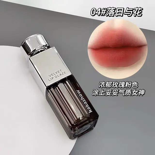KAKASHOW