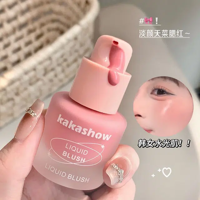 KAKASHOW 13g