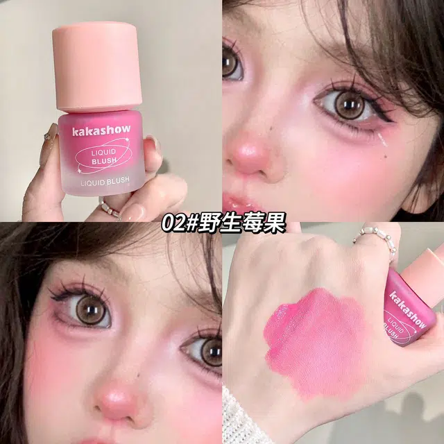 KAKASHOW 13g