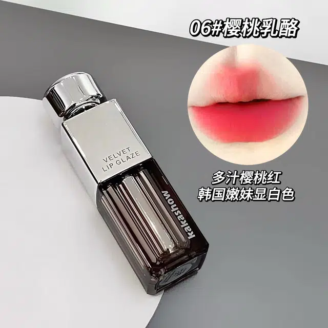 KAKASHOW