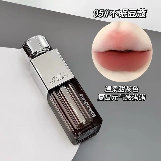 KAKASHOW