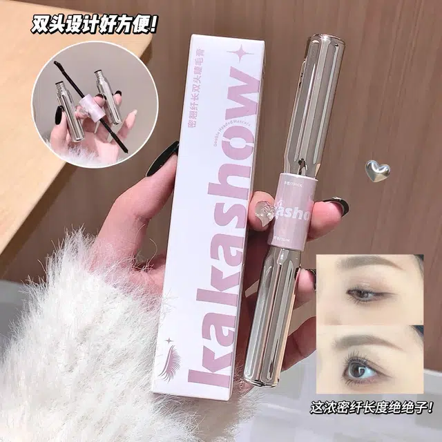 KAKASHOW