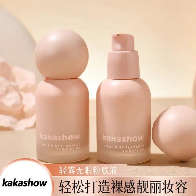 KAKASHOW