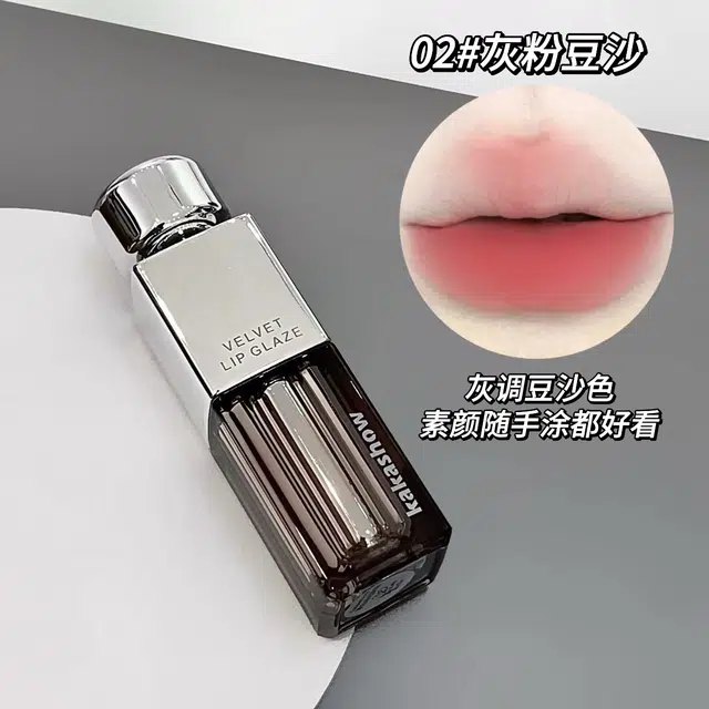 KAKASHOW