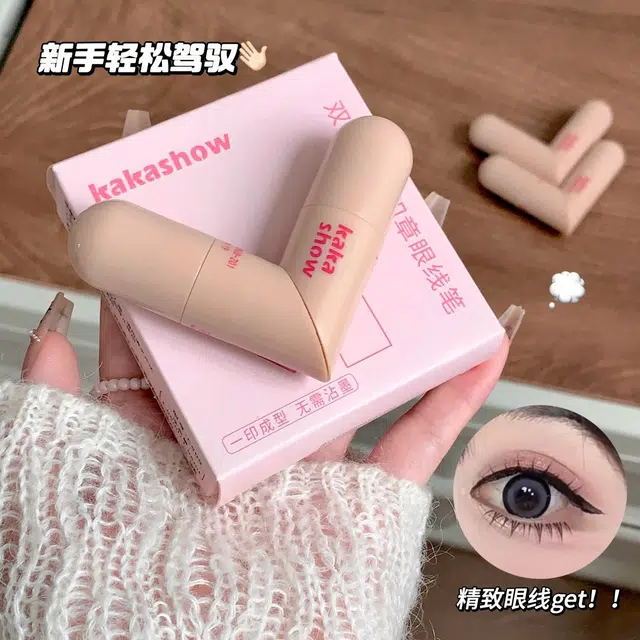KAKASHOW