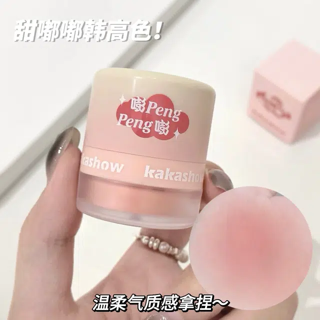 KAKASHOW