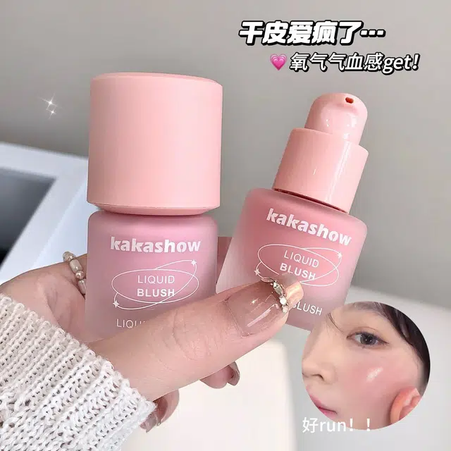 KAKASHOW 13g