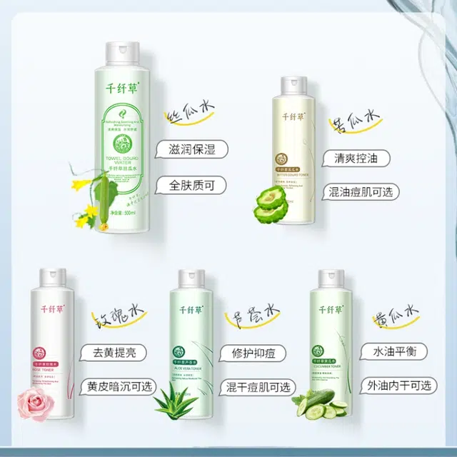 500ml