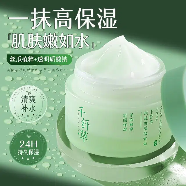 50g