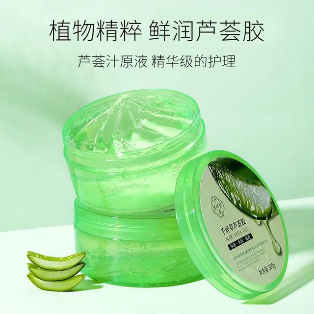 300g