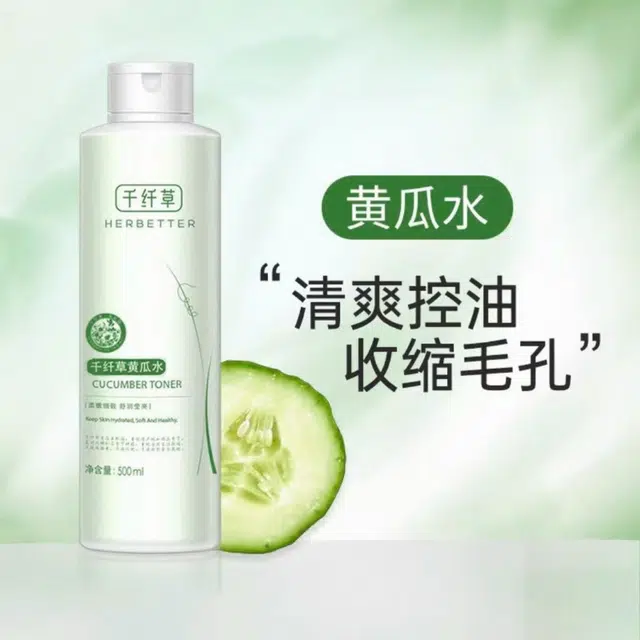 500ml