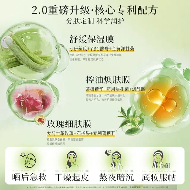 25ml*10