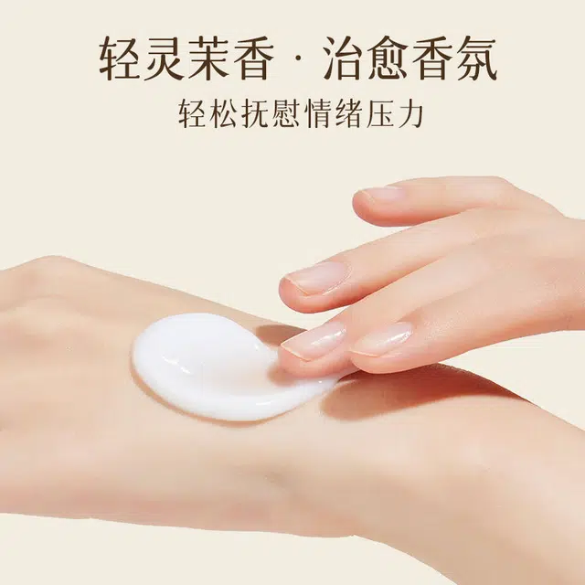 200g