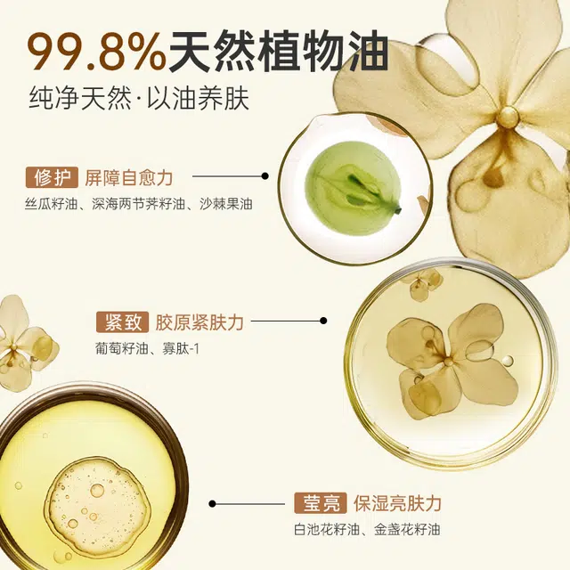 30ml