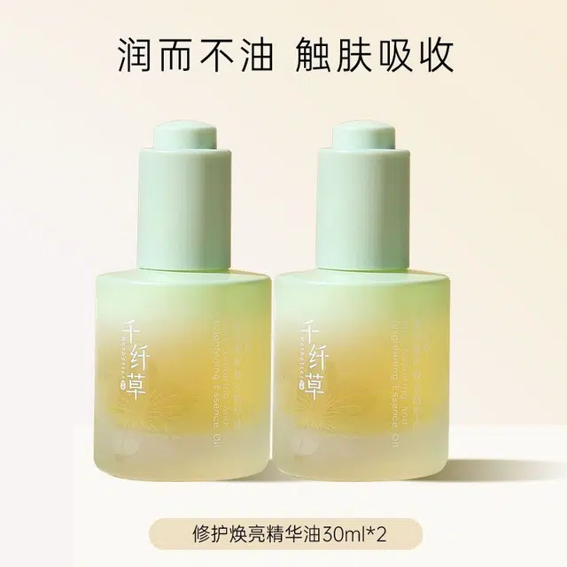 30ml