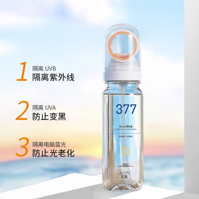 RUOFU 377 SPF50+PA++ 90ml