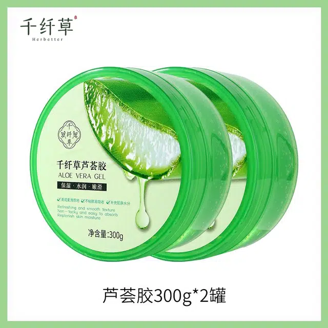 300g