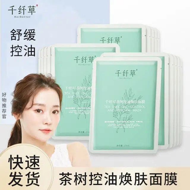 10 25ml*10