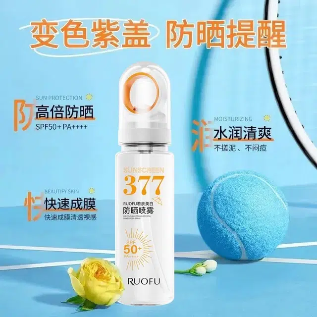 RUOFU 377 SPF50+PA++ 90ml
