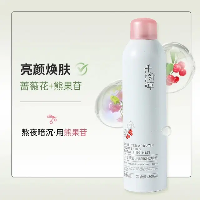300ml