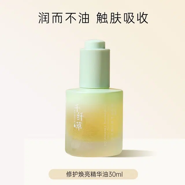 30ml