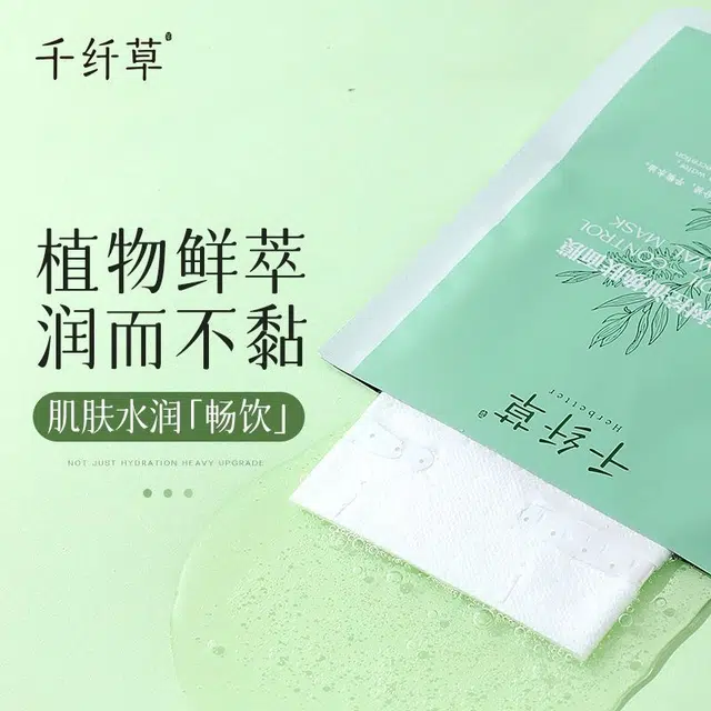 10 25ml*10
