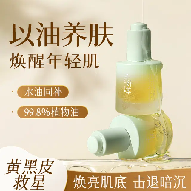 30ml