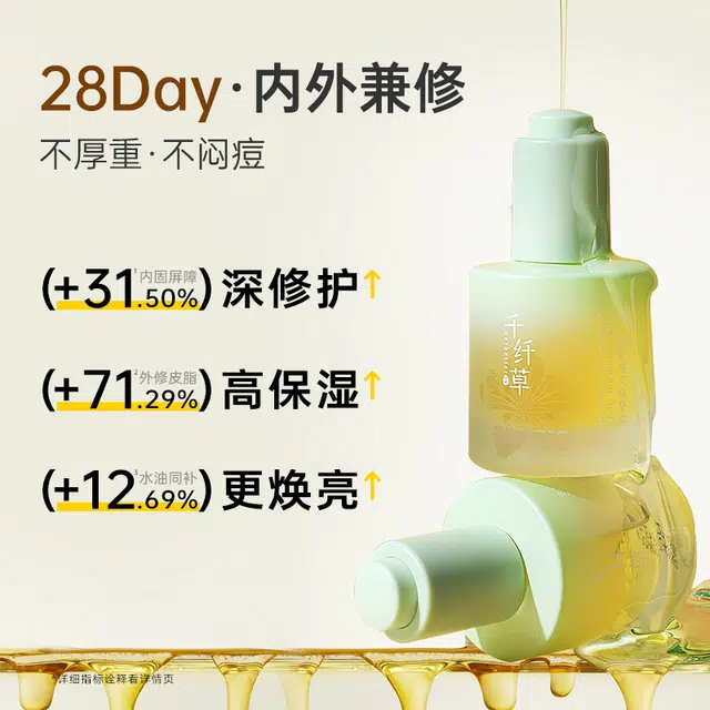 30ml
