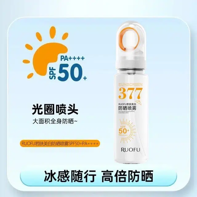 RUOFU 377 SPF50+PA++ 90ml