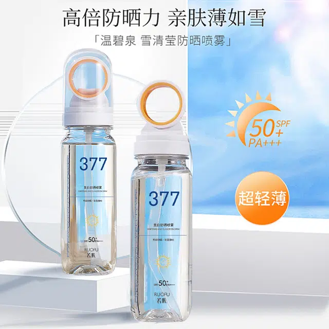 RUOFU 377 SPF50+PA++ 90ml