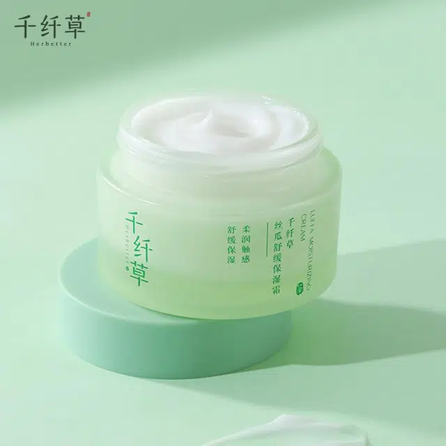 50g