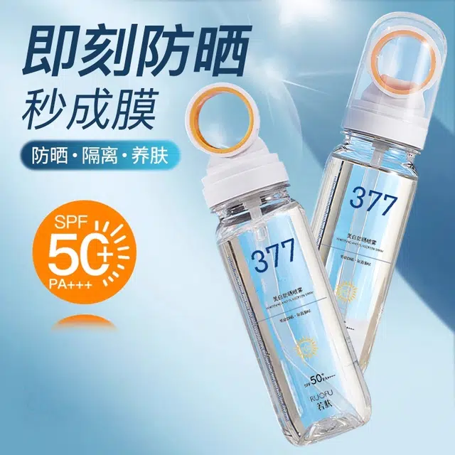 RUOFU 377 SPF50+PA++ 90ml